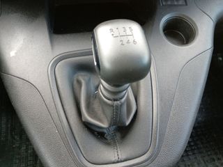 Peugeot Rifter Active Pack Standard