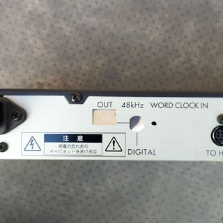 KORG TR-Rack Trinity Expander Módulo Sonido