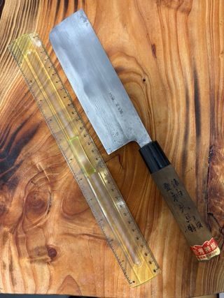 Coltello Nakiri Giapponese