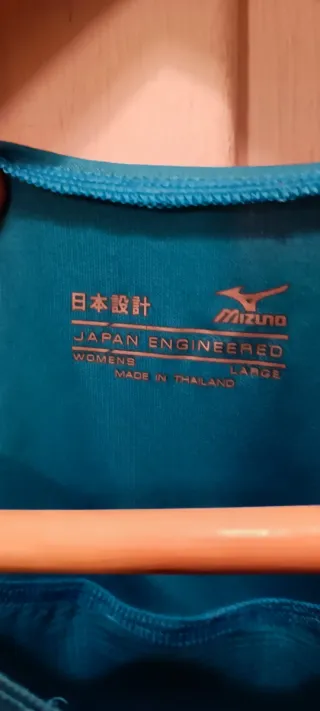 Camiseta Técnica Mizuno Mujer Talla L