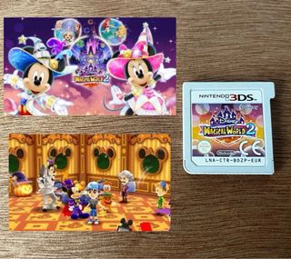 Pack 2 Juegos de la Nintendo 3DS