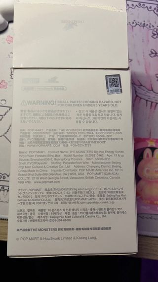 Labubu Loyalty Big into Energy Caja