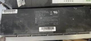 Baterías patinete eléctrico