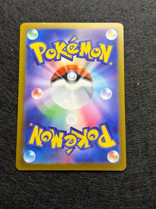 Carta Pokemon 059/106 U - Habatakukami