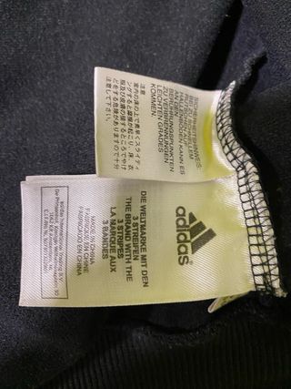 Sudadera Adidas Negra Cremallera Original