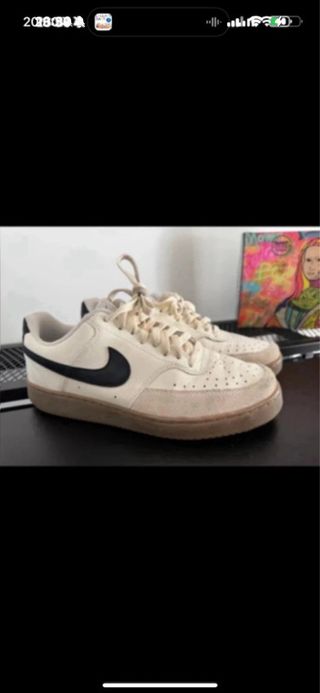 Zapatillas Nike Court Vision Beige T40.5