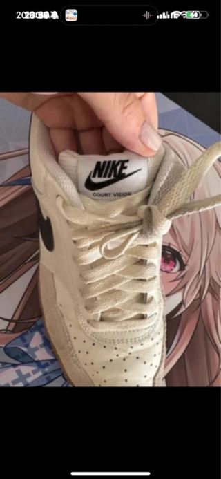 Zapatillas Nike Court Vision Beige T40.5