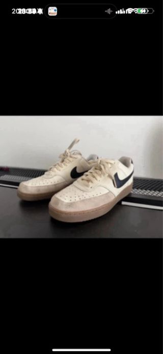 Zapatillas Nike Court Vision Beige T40.5