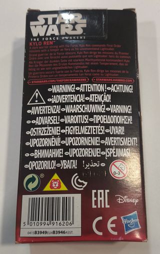 Figura Star Wars Kylo Ren The Force Awakens HASBRO