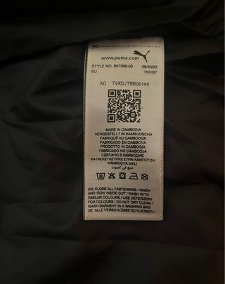 Chaqueta Puma Selección Fútbol Marruecos