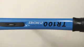 Raqueta de tenis infantil Artengo TR100 de 21"