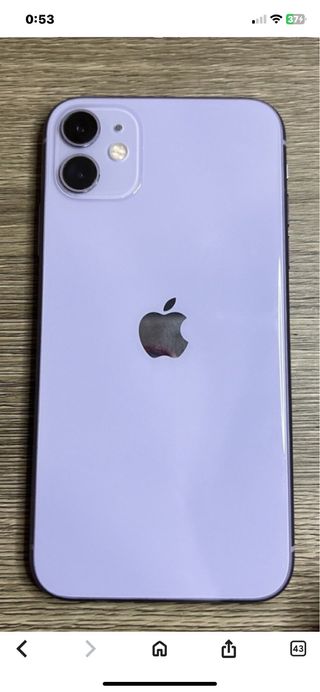 iPhone 11 Viola