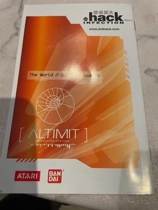 Hack Infection Part 1 PS2