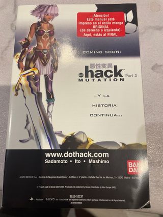 Hack Infection Part 1 PS2