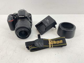 camara digital reflex nikon d5500+af-s nikkor 18-55mm 1:3.5-5.6g