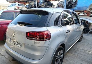 Citroen 9810486080 sistema navegación c4 2354440