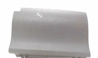 Guantera 5555047081 toyota prius (zvw30) 348511