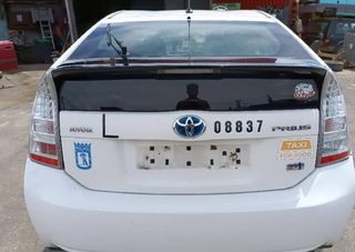 Guantera 5555047081 toyota prius (zvw30) 348511