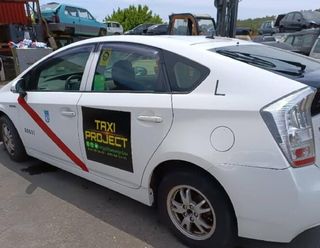 Guantera 5555047081 toyota prius (zvw30) 348511