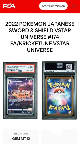 Pokémon Kricketune FA PSA 10 VSTAR Universe