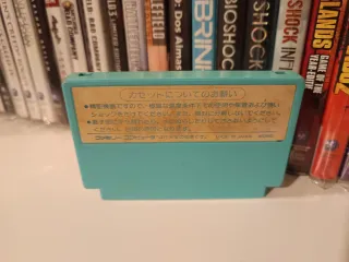 Cartucho Famicom Volguard II Original Japonés