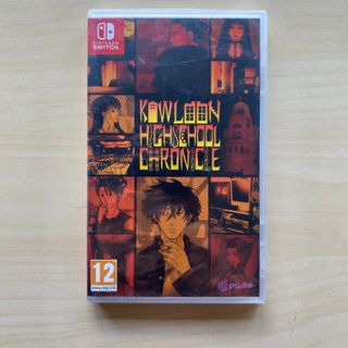 [PRECINTADO] Kowloon High School Chronicle NSW