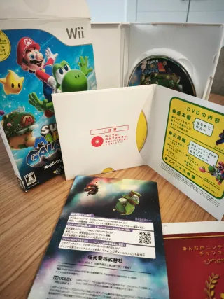 Super Mario Galaxy 2 Nintendo Wii Japón NTSC