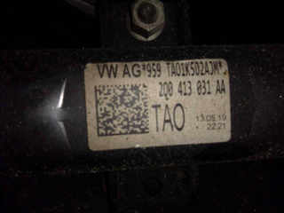 AMORTIGUADOR DELANTERO IZQUIERDO SEAT ARONA R