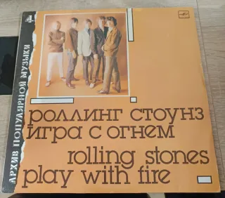 Vinilo Ten Years After - Cricklewood Green