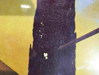 DALI LAMINA REPRODUCCION ENMARCADA DE CUADRO