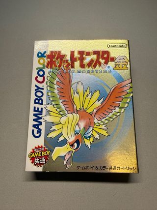 Pack Pokémon Oro, Plata y Cristal Game Boy Color