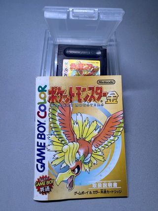 Pack Pokémon Oro, Plata y Cristal Game Boy Color