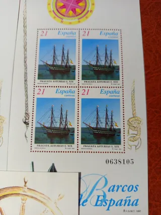 Sellos Barcos de España Filatelia