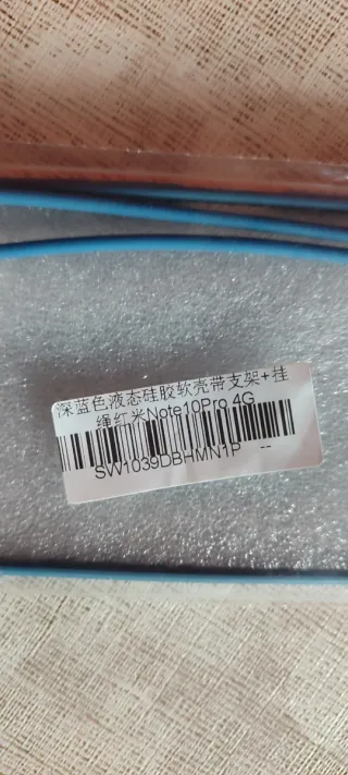 Funda Xiaomi Redmi Note 10 Pro Azul