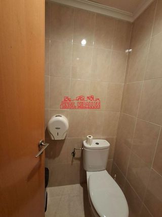 Oficina en alquiler en Las Bayas en Elche