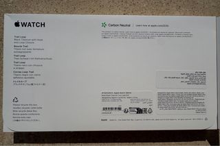 Correa Apple Loop Trail 49mm Negra