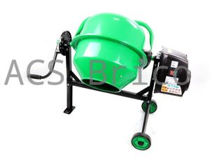 Hormigonera Eléctrica 63 Litros - 220w