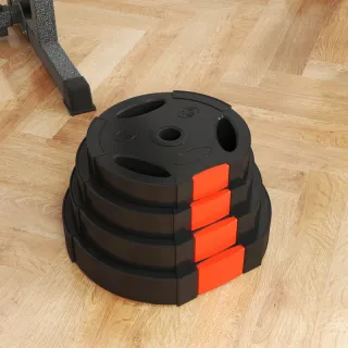 Juego 4 Discos Pesas 2x5kg 2x7.5kg