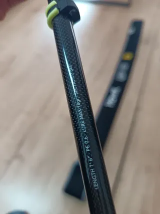 Caña de pescar HÖWK Light Toy 76