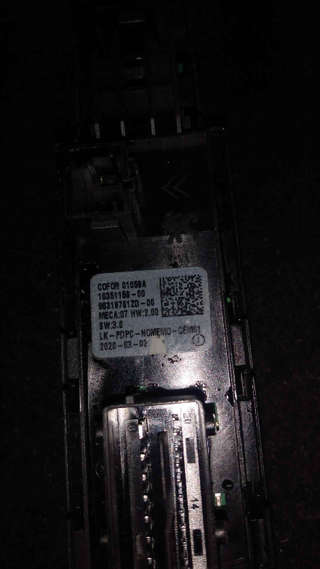 MANDO ELEVALUNAS DELANTERO IZQUIERDO PEUGEOT