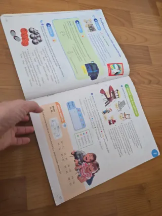 MATEMATICAS M LIGERA 3 PRIMARIA CONSTRUYENDO MU...