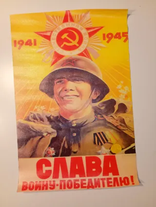 Poster Stile Sovietico Guerra 1941-1945