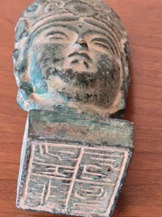 Sello chino cabeza Buda bronce