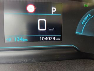 Peugeot 208 (E-) ACTIVE 50KWH