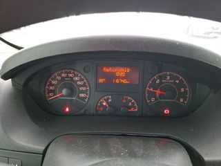 Peugeot Boxer 4P FOURGON BLUEHDI 110 PREMIUM 330 L1 H2