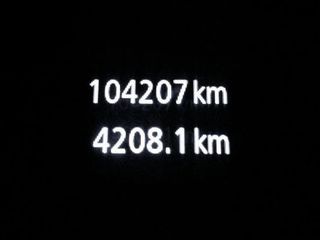 Renault Express CONFORT 1.5 BLUE DCI 55 KW (75 CV)