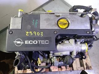 Opel y22dtr motor completo zafira 2.2 rectp5709027