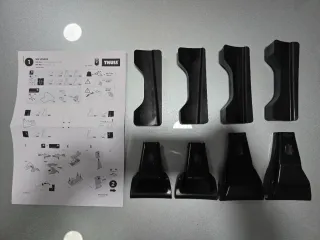 Thule Kit 145052 para Kia Rio.