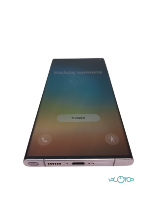 Smartphone Samsung Galaxy S23 Ultra 256GB