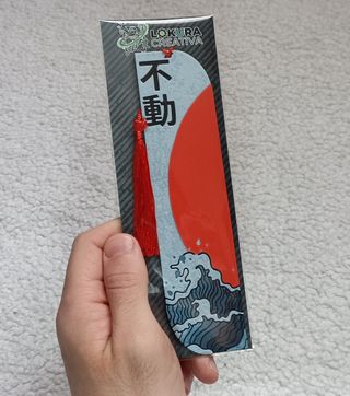 Marcapáginas 3D "Inquebrantable"